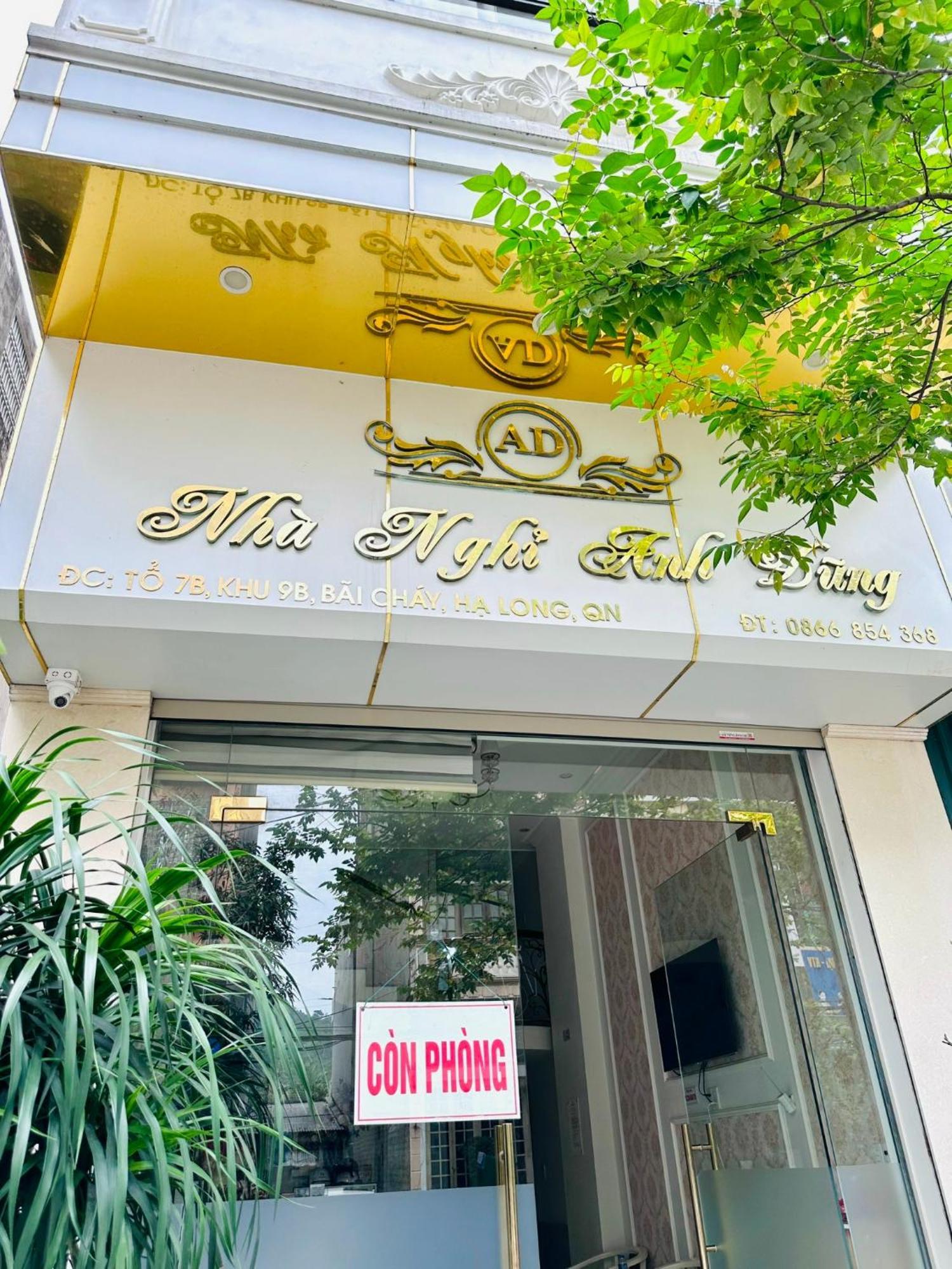 Bed and Breakfast Nha Nghi Anh Dung Hạ Long Exterior foto